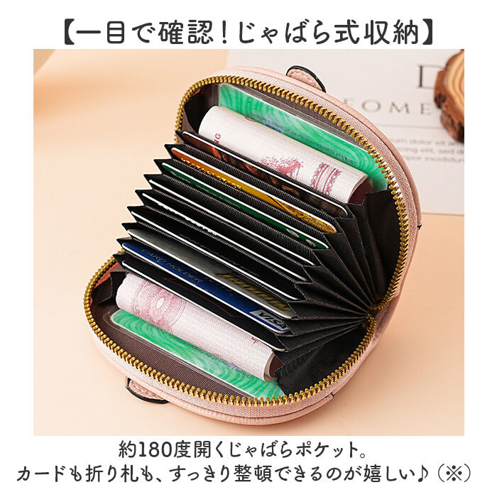 BACKYARD FAMILY「ミニ 財布 レディース ゾウ型 通販 ミニ財布 コインケース お財布 ミニウォレット 小銭入れ」|その他|