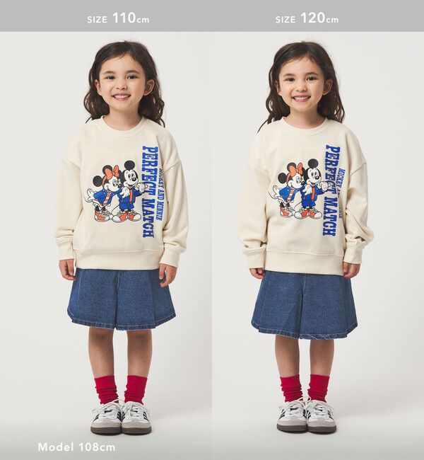 UNITED ARROWS green label relaxing「デニム タックキュロット パンツ / キッズ  100cm-160cm」|その他|