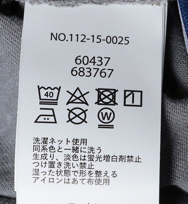 SHIPS「SHIPS: IVY Tシャツ by DISCUS」|Tシャツ・カットソー|