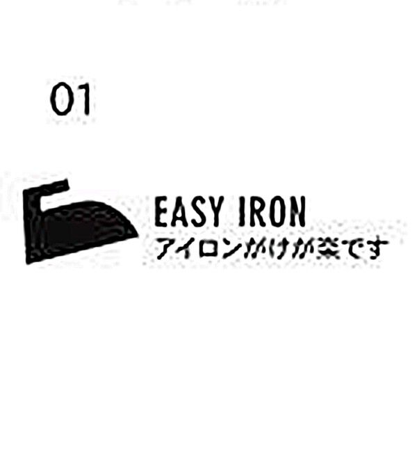 SHIPS「SHIPS: 〈FUNCTION/洗濯機可能〉ラスティック マシン ウォッシャブル スラックス」|スラックス|