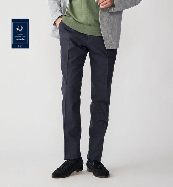 SHIPS「SHIPS: 〈FUNCTION/洗濯機可能〉ラスティック マシン ウォッシャブル スラックス」|スラックス|ネイビー