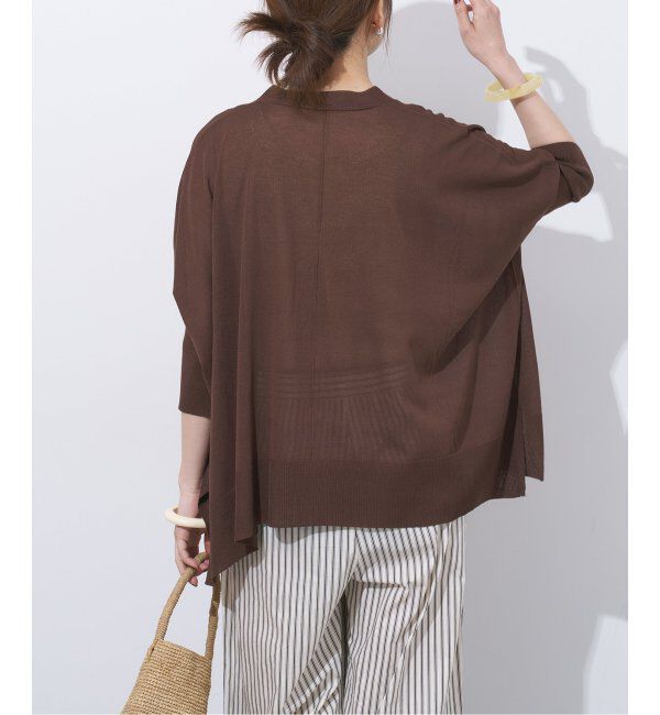 JOURNAL STANDARD relume「シアードルマンカーディガン」|カーディガン|