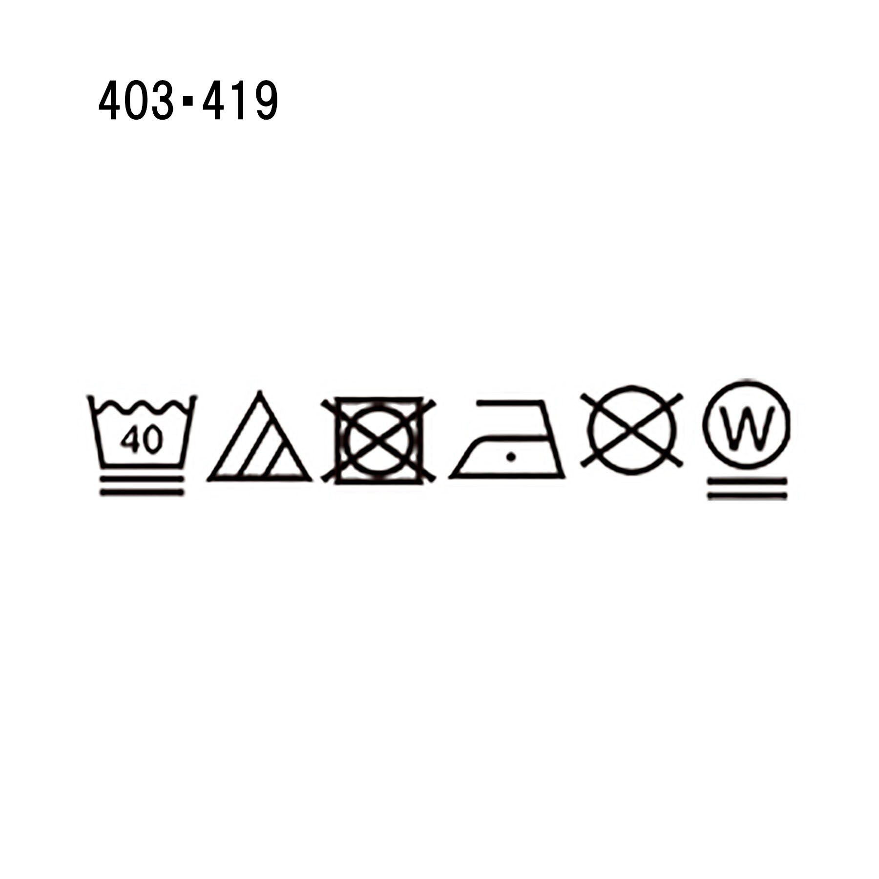 grove「【貴島明日香さん着用】裾レイヤードタンクトップ」|キャミソール|