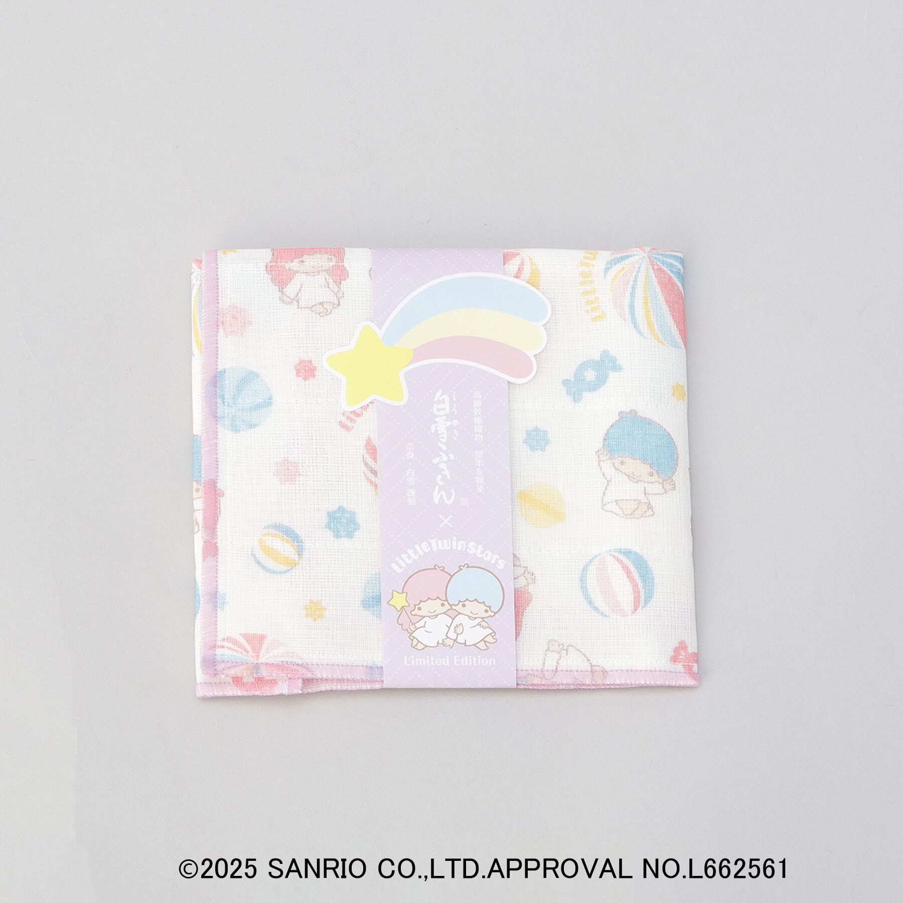 212 KITCHEN STORE「白雪友禅ふきん リトルツインスターズ（キキ＆ララ）」|食器・キッチングッズ|
