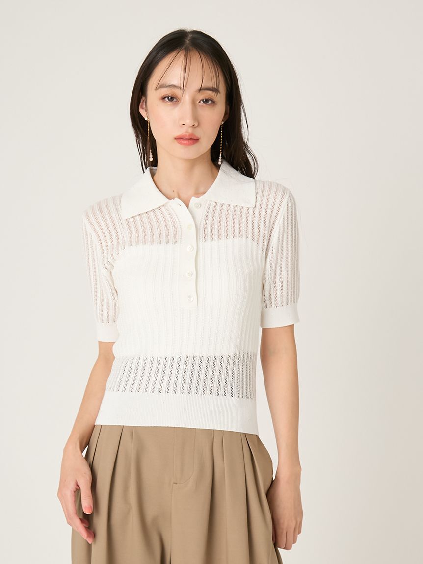 FRAY I.D「スパンコールアイレットケーブルポロニット」|ニット・セーター|