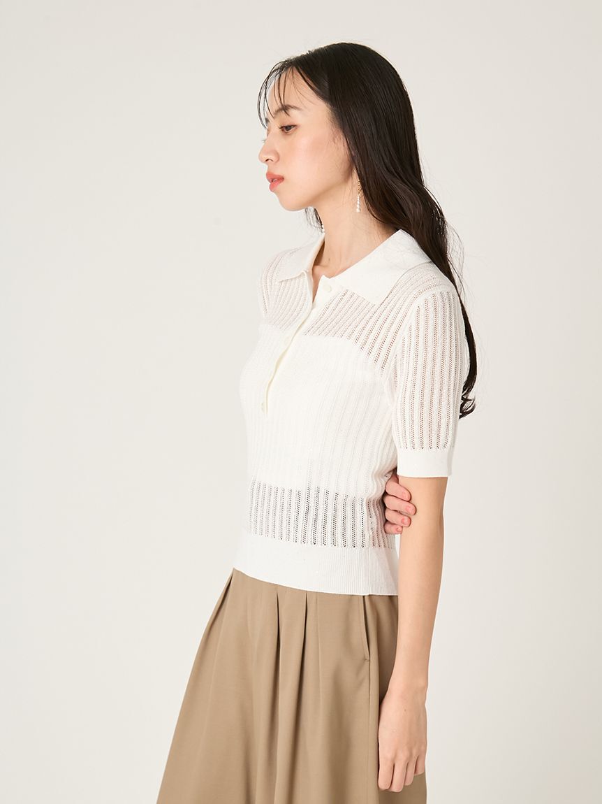 FRAY I.D「スパンコールアイレットケーブルポロニット」|ニット・セーター|