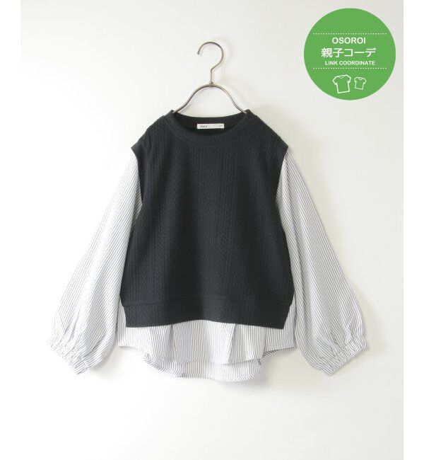 ikka kids「ＬＫケーブルガラレイヤードＰＯ」|Tシャツ・カットソー|ブラック