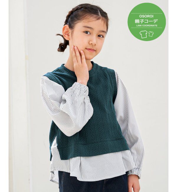 ikka kids「ＬＫケーブルガラレイヤードＰＯ」|Tシャツ・カットソー|