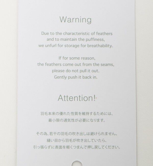 UNITED ARROWS green label relaxing「＜TAION＞ソフトシェル S ダウン トートバッグ」|トートバッグ|