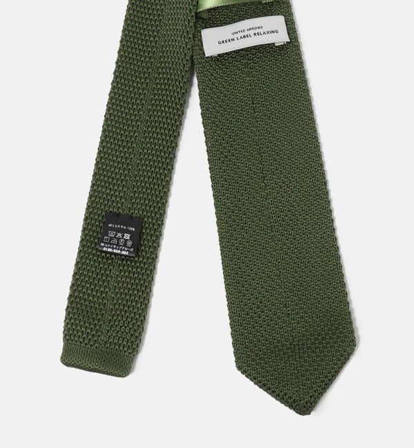 UNITED ARROWS green label relaxing「GLR ポリエステル ウォッシャブル ニット ドット ネクタイ ニットタイ」|ネクタイ・蝶ネクタイ|