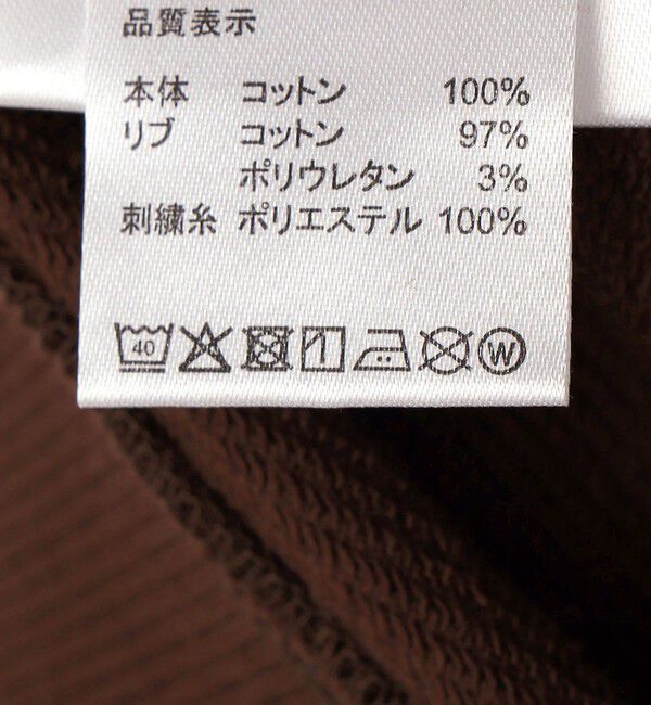 SHIPS KIDS「SHIPS KIDS:140～160cm /【THE BEATLES（ザ・ビートルズ）】スウェット」|Tシャツ・カットソー|