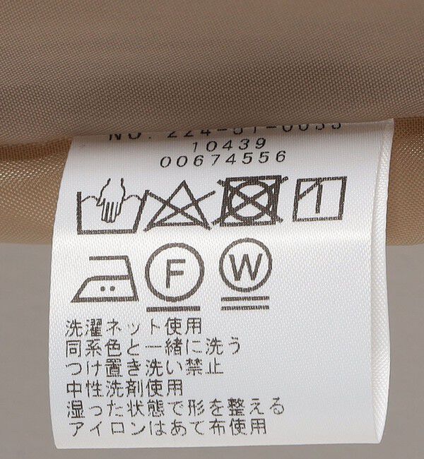 SHIPS Colors 「SHIPS Colors:〈手洗い可能〉トレンチ 2WAY ジレ ワンピース」|ジャンパースカート|