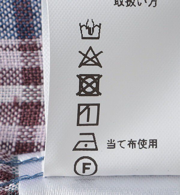 SHIPS「CORDINGS: リネン チェック シャツ」|シャツ・ブラウス|