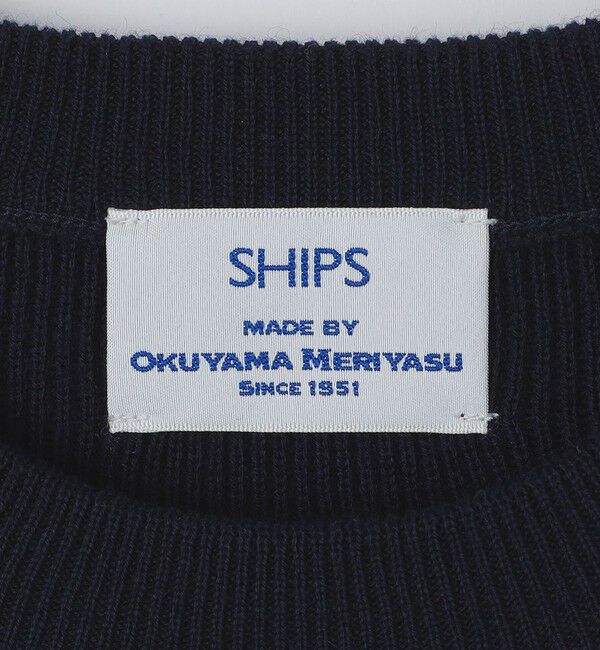 SHIPS「SHIPS: 奥山メリヤス ニット Tシャツ」|ニット・セーター|