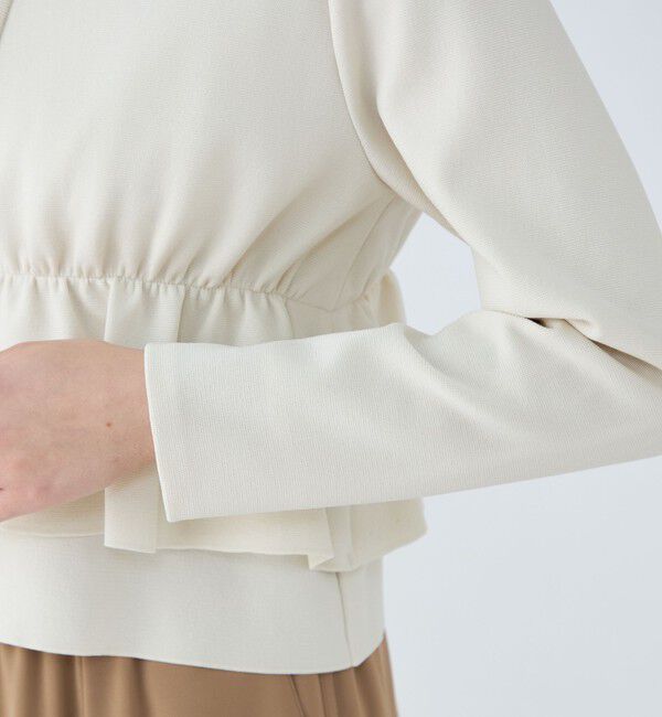 Ballsey「ミラノリブ ペプラムカーディガン」|カーディガン|