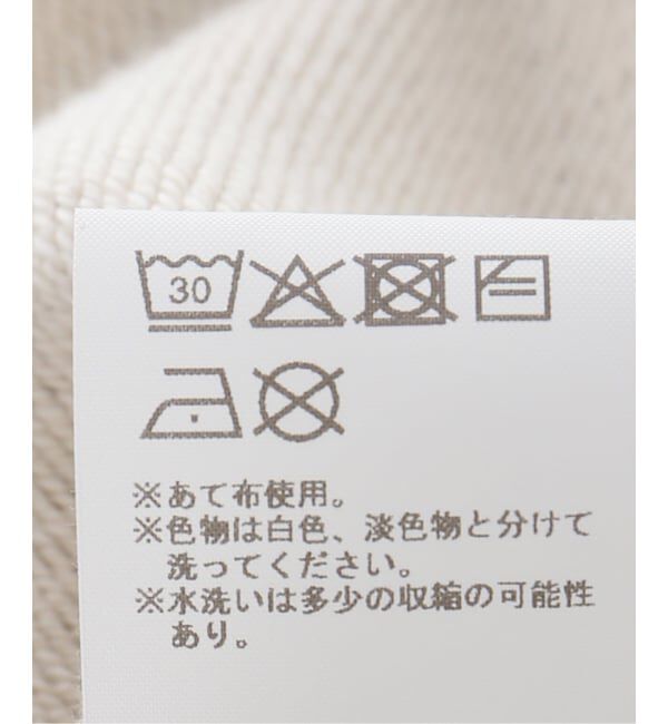 PULP「VAQUERA / バケラ WOMEN TWISTED HOODIE」|パーカー|