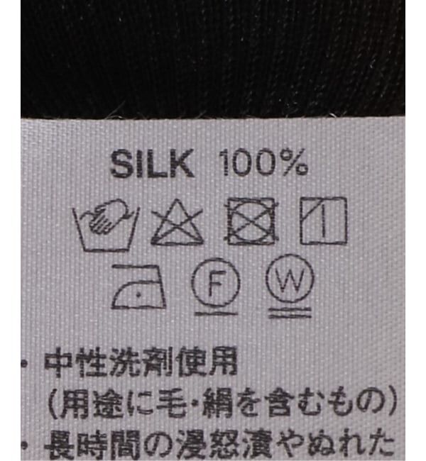 FRAMeWORK「MALU SASHA アメリカンスリーブ」|タンクトップ|