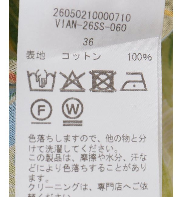 Spick and Span「VIAN / ヴィアン 別注 Flower Big Shirt」|シャツ・ブラウス|