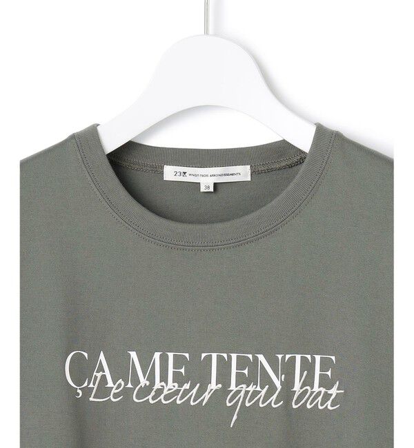 23区「【洗える】CA ME TENTE ロゴ TEE」|Tシャツ・カットソー|