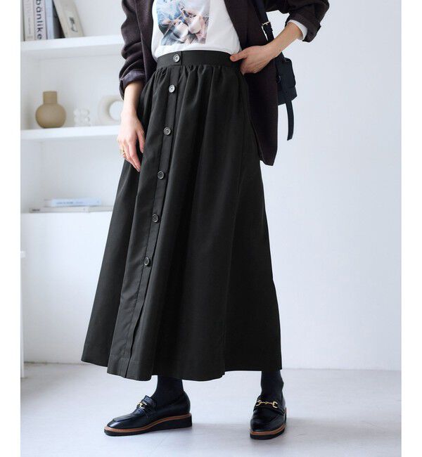 VIS「【WEB限定】フロントボタンフレアスカート」|スカート|