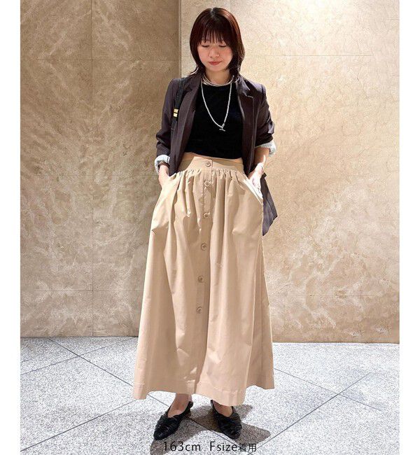 VIS「【WEB限定】フロントボタンフレアスカート」|スカート|