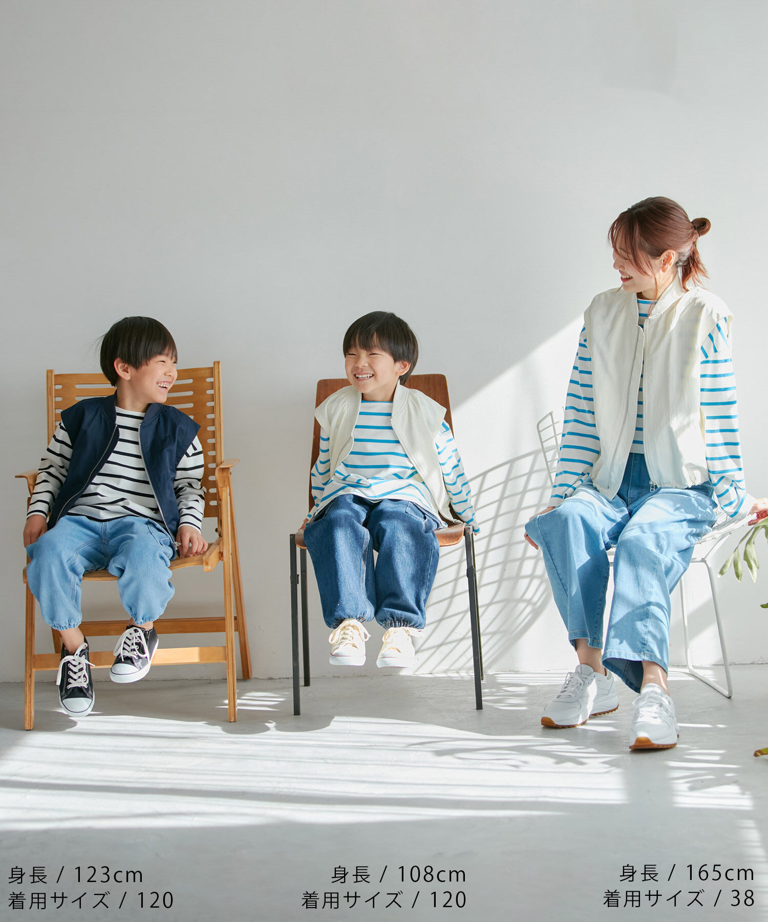 ROPE' PICNIC R「撥水加工/ミリタリーベスト/リンクコーデ」|ベスト・ジレ|