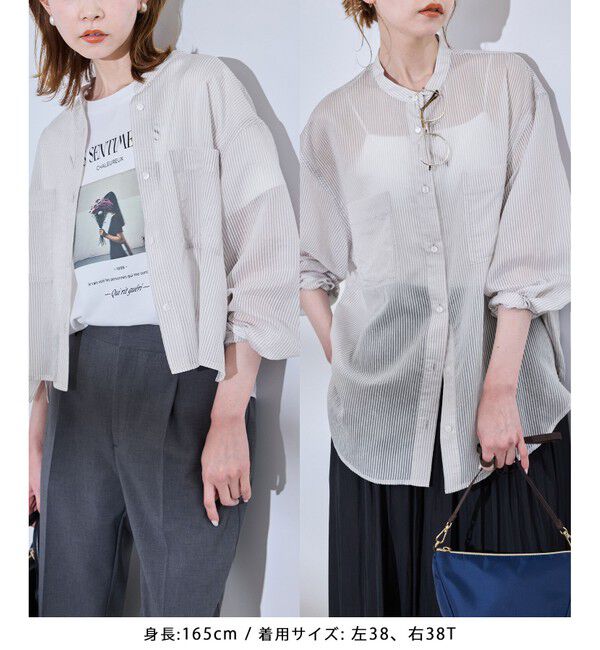 Rope&rsquo;Picnic「着丈が選べるバンドカラーストライプシアーシャツ」|シャツ・ブラウス|