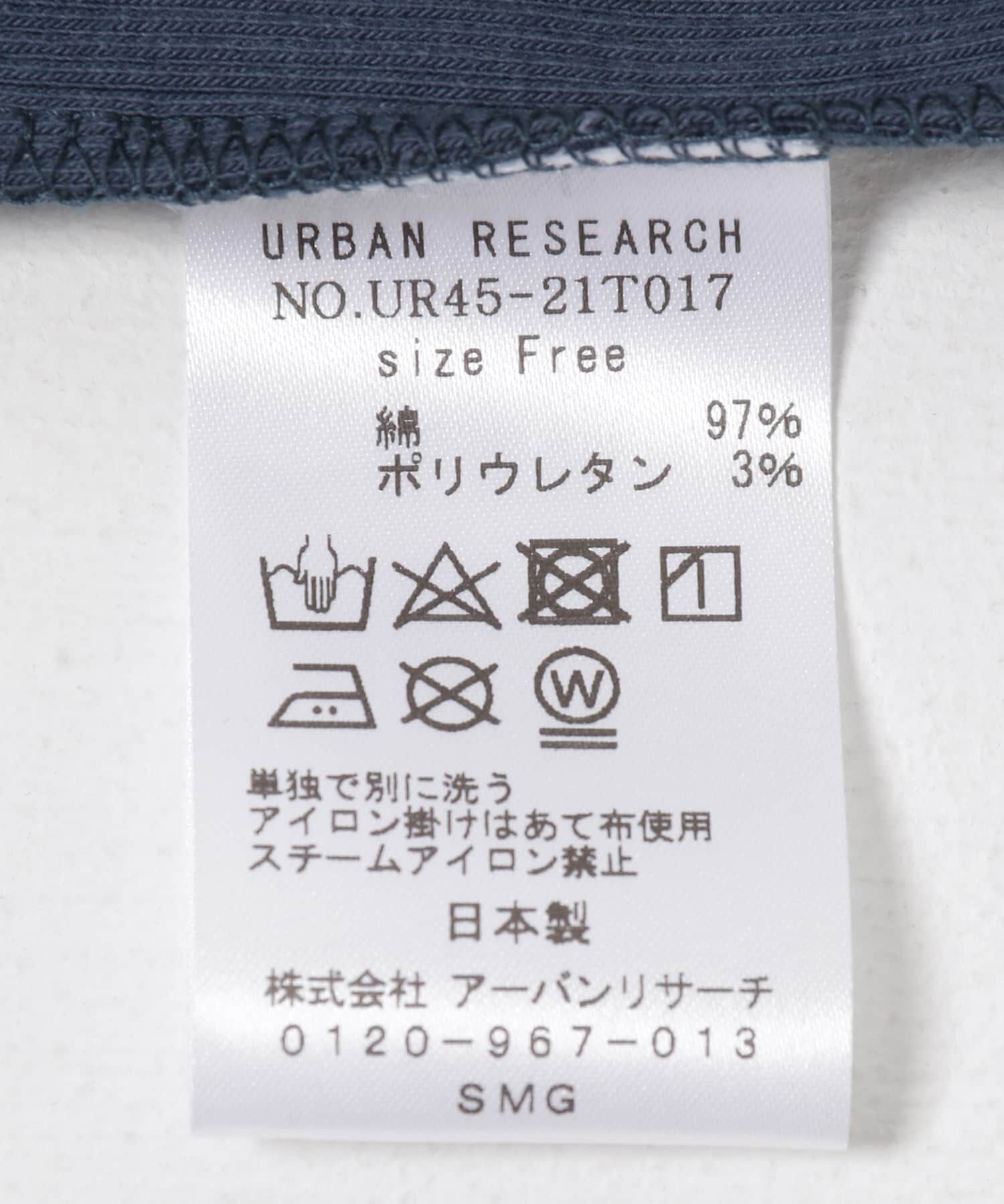 URBAN RESEARCH「『MADE IN JAPAN』リブタンクトップ」|タンクトップ|