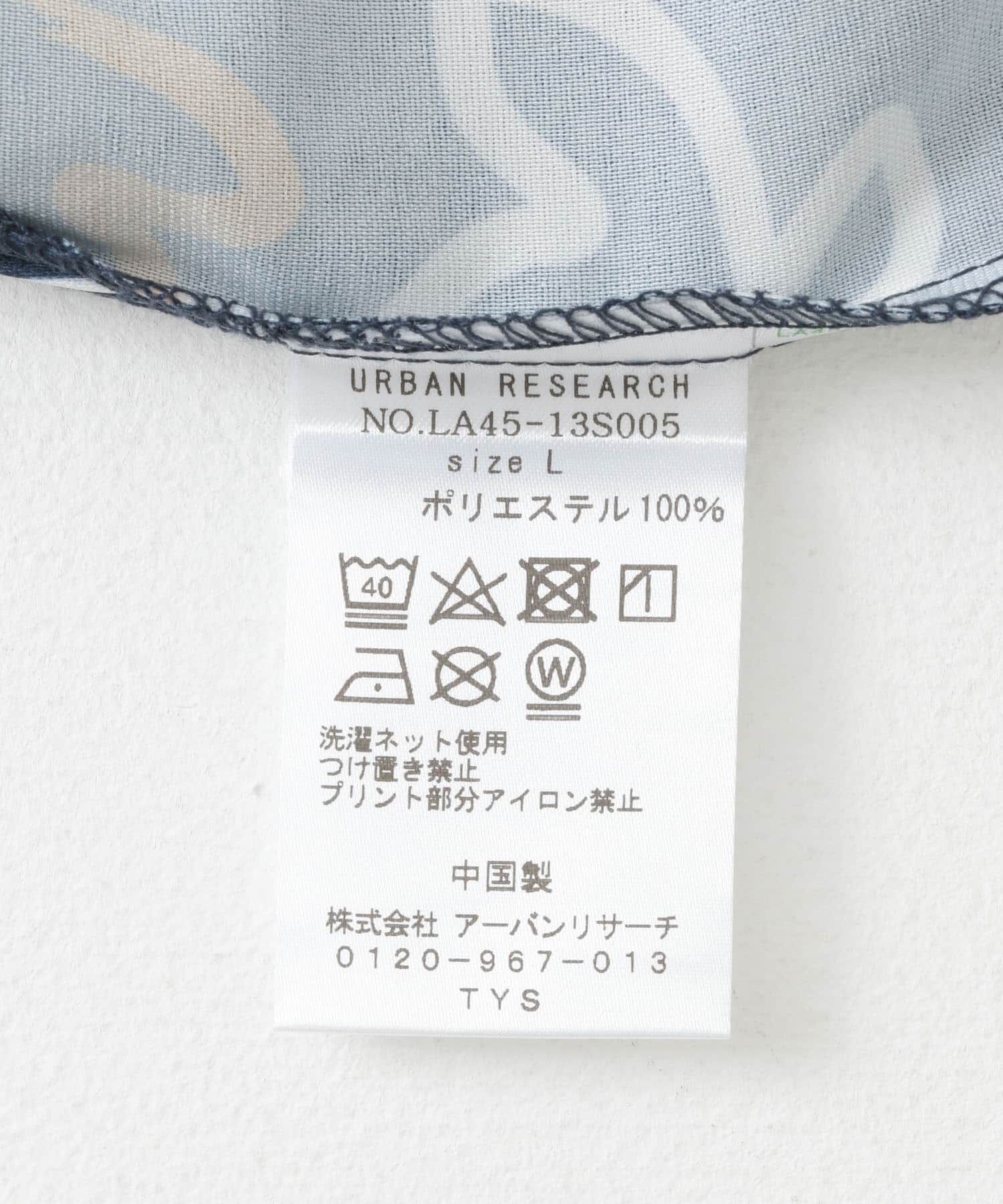 Sonny Label 「『接触冷感』『イージーケア』総柄プリントショートスリーブシャツ」|シャツ・ブラウス|