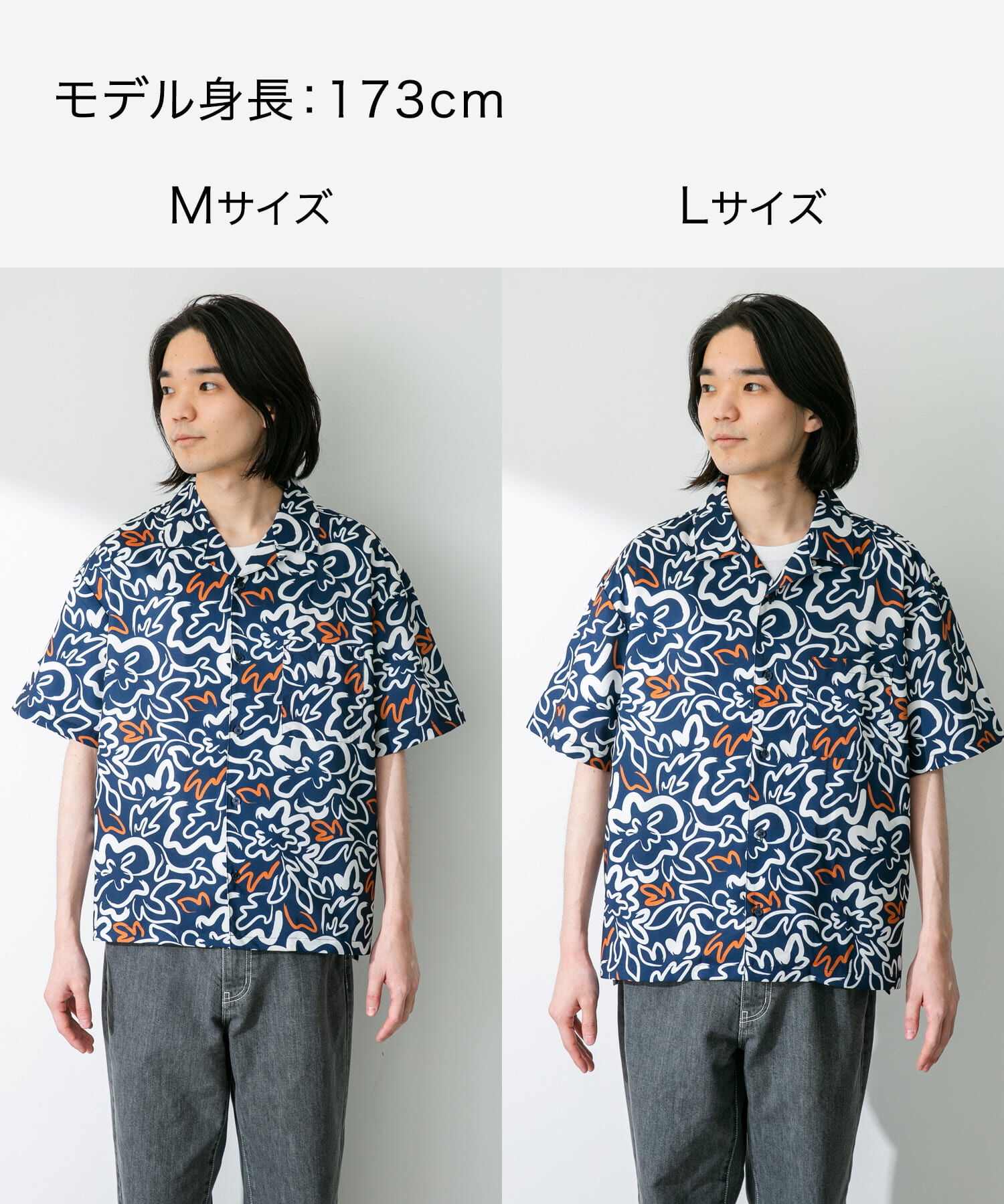 Sonny Label 「『接触冷感』『イージーケア』総柄プリントショートスリーブシャツ」|シャツ・ブラウス|