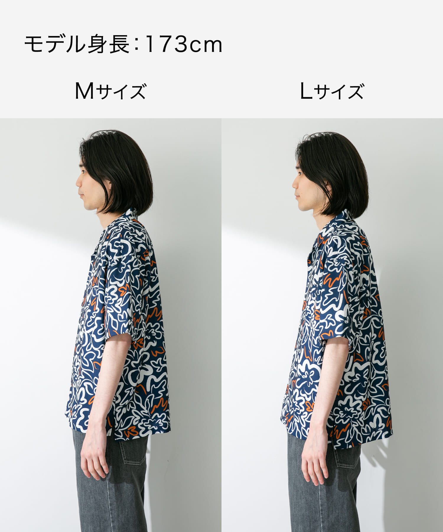 Sonny Label 「『接触冷感』『イージーケア』総柄プリントショートスリーブシャツ」|シャツ・ブラウス|