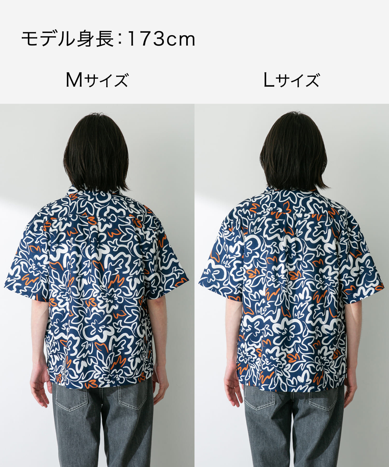 Sonny Label 「『接触冷感』『イージーケア』総柄プリントショートスリーブシャツ」|シャツ・ブラウス|