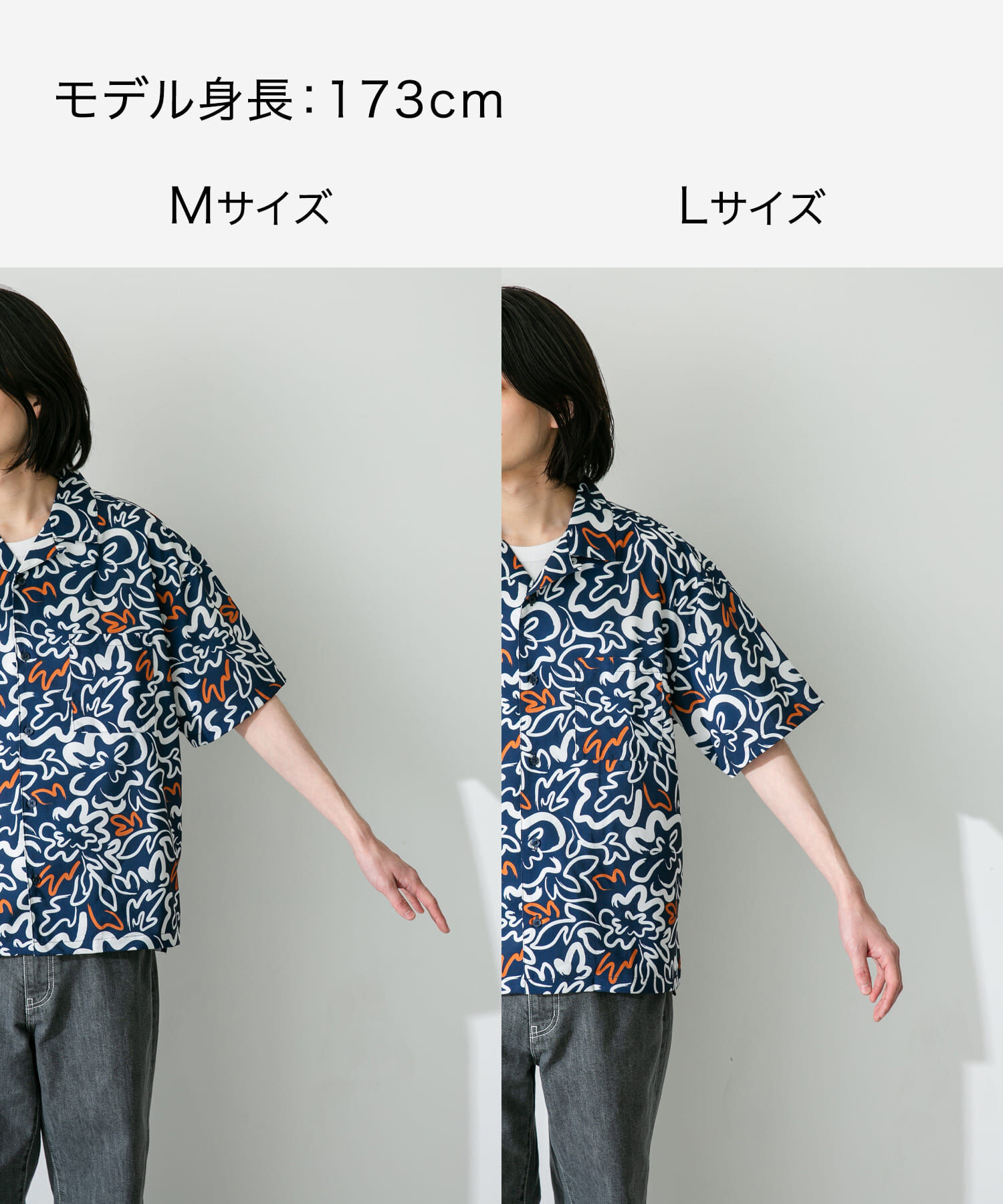 Sonny Label 「『接触冷感』『イージーケア』総柄プリントショートスリーブシャツ」|シャツ・ブラウス|