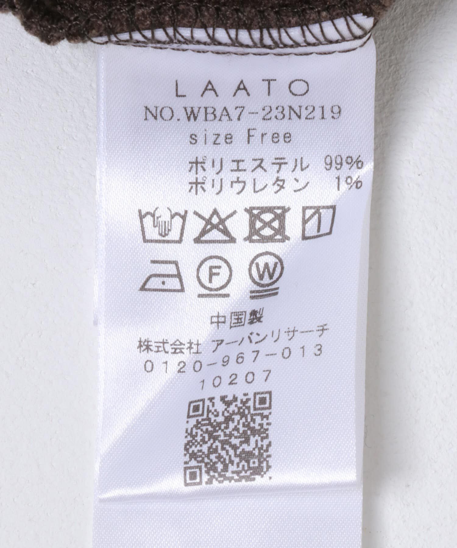 LAATO「wrinkle velor shirts」|シャツ・ブラウス|