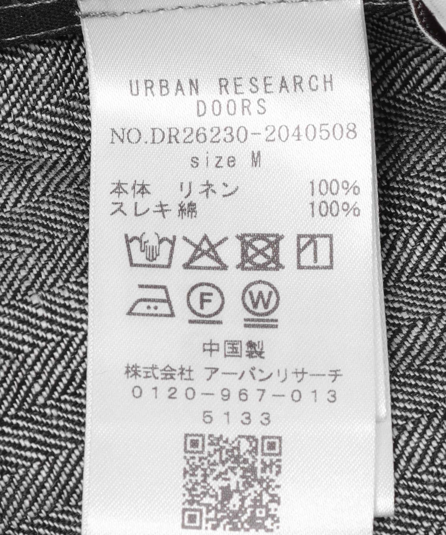 URBAN RESEARCH DOORS「ヘリンボーンリネンワイドギャザーパンツ」|その他|