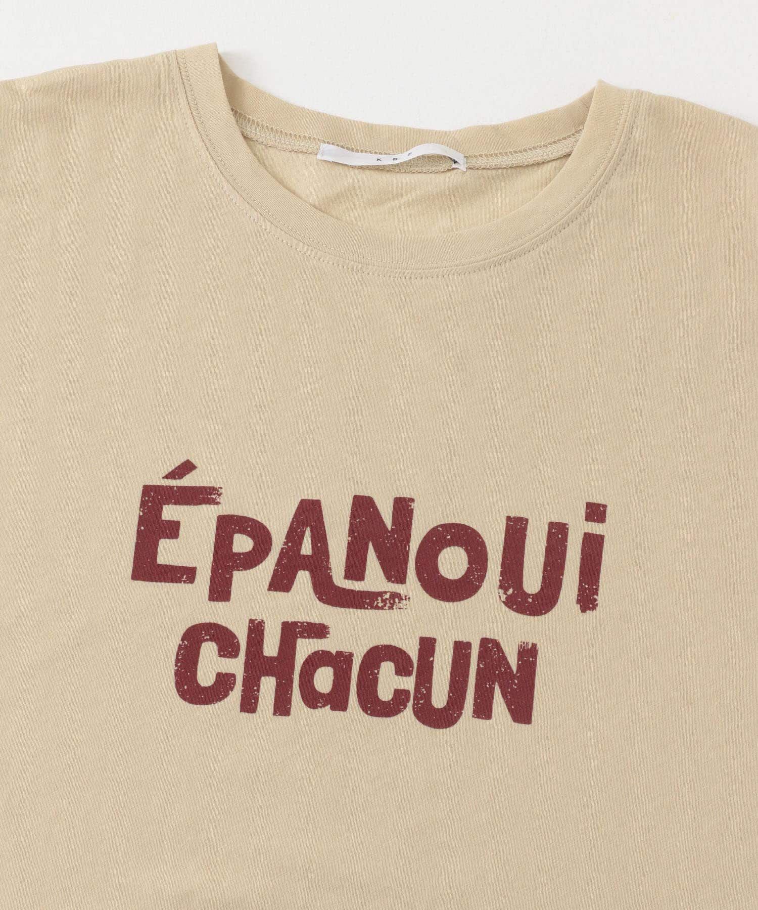  「シアープリントBIG TEE」|Tシャツ・カットソー|