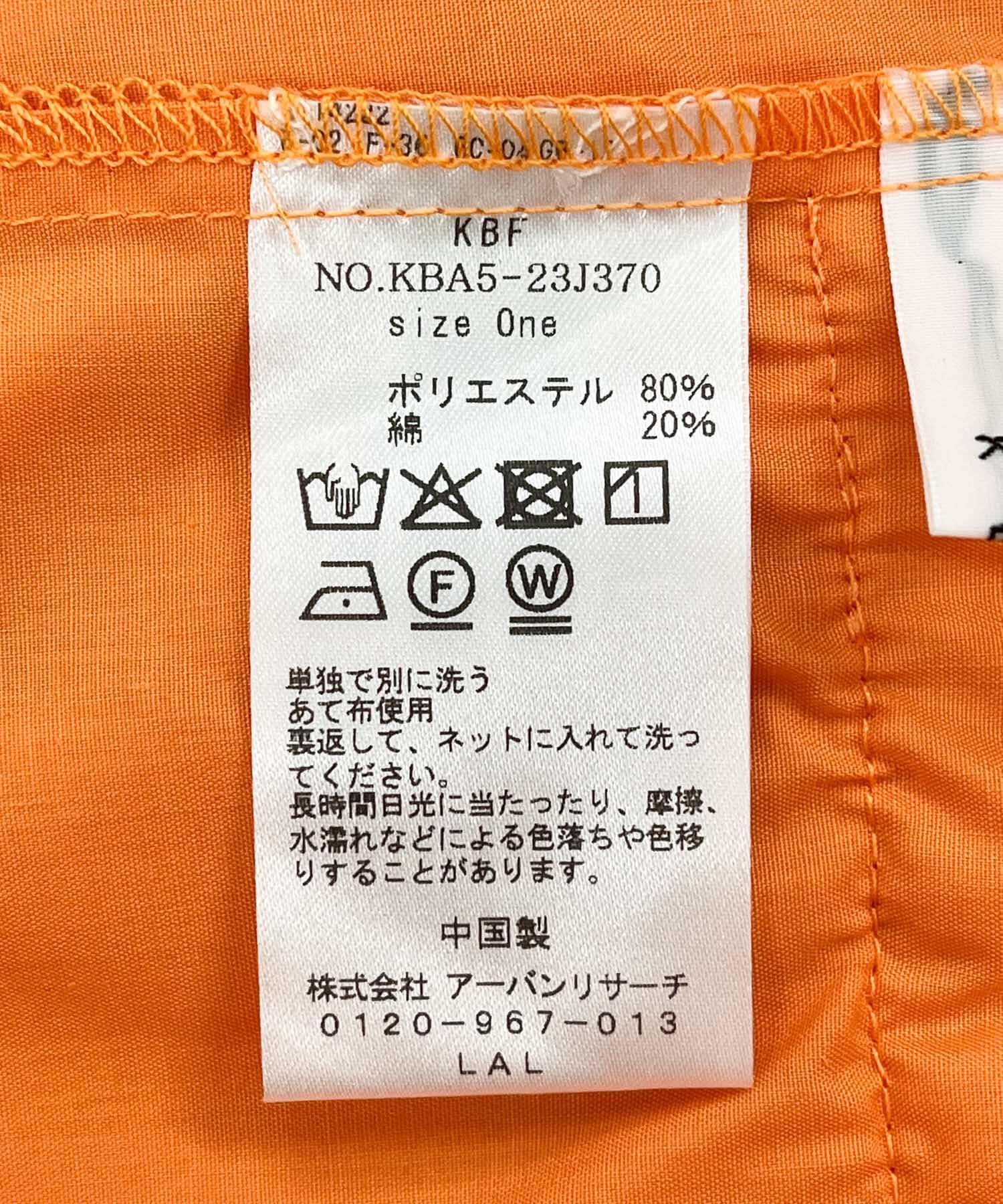  「マルチWAYクロスフリルブラウス」|シャツ・ブラウス|