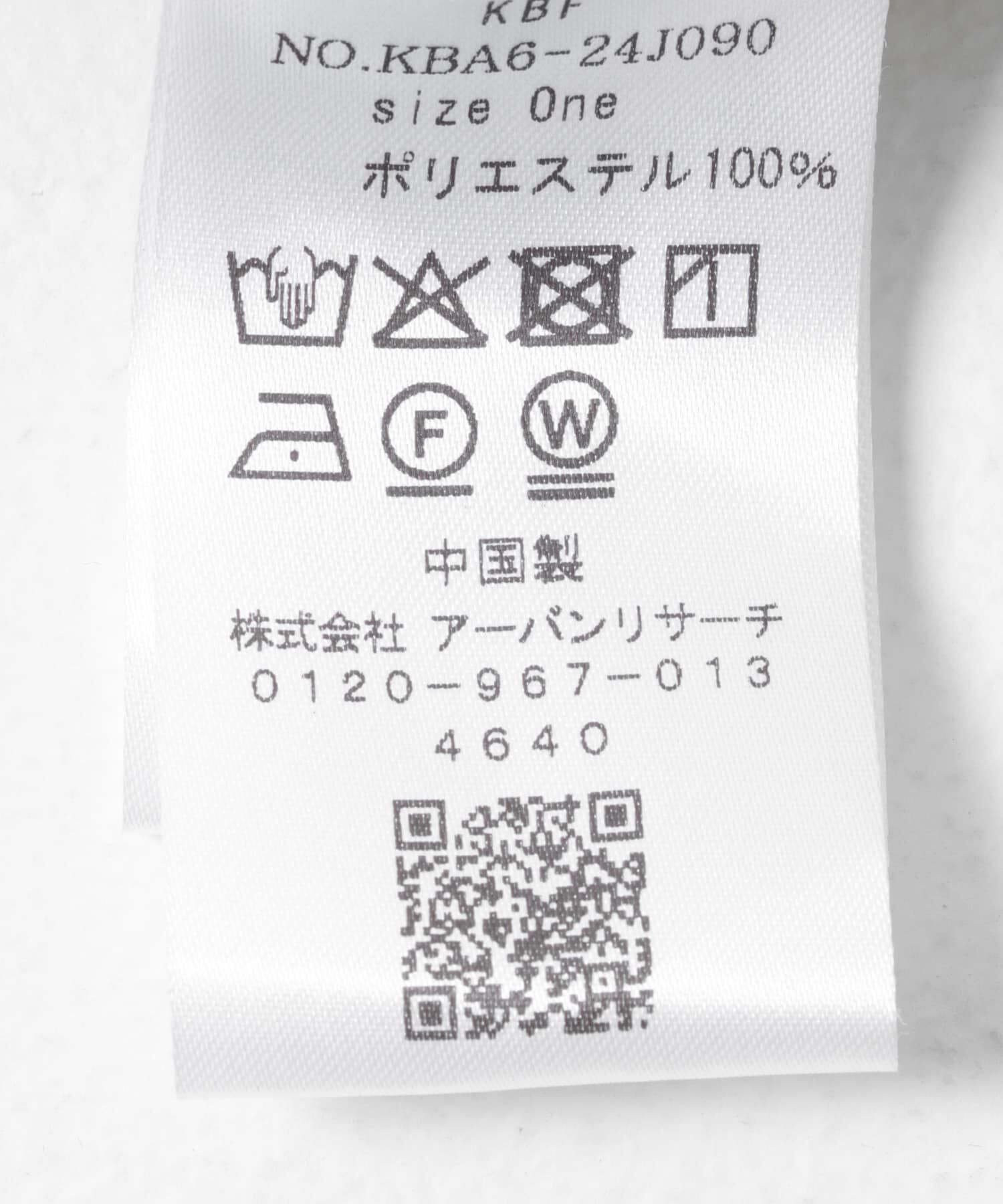  「カーゴデザインパンツ」|その他|