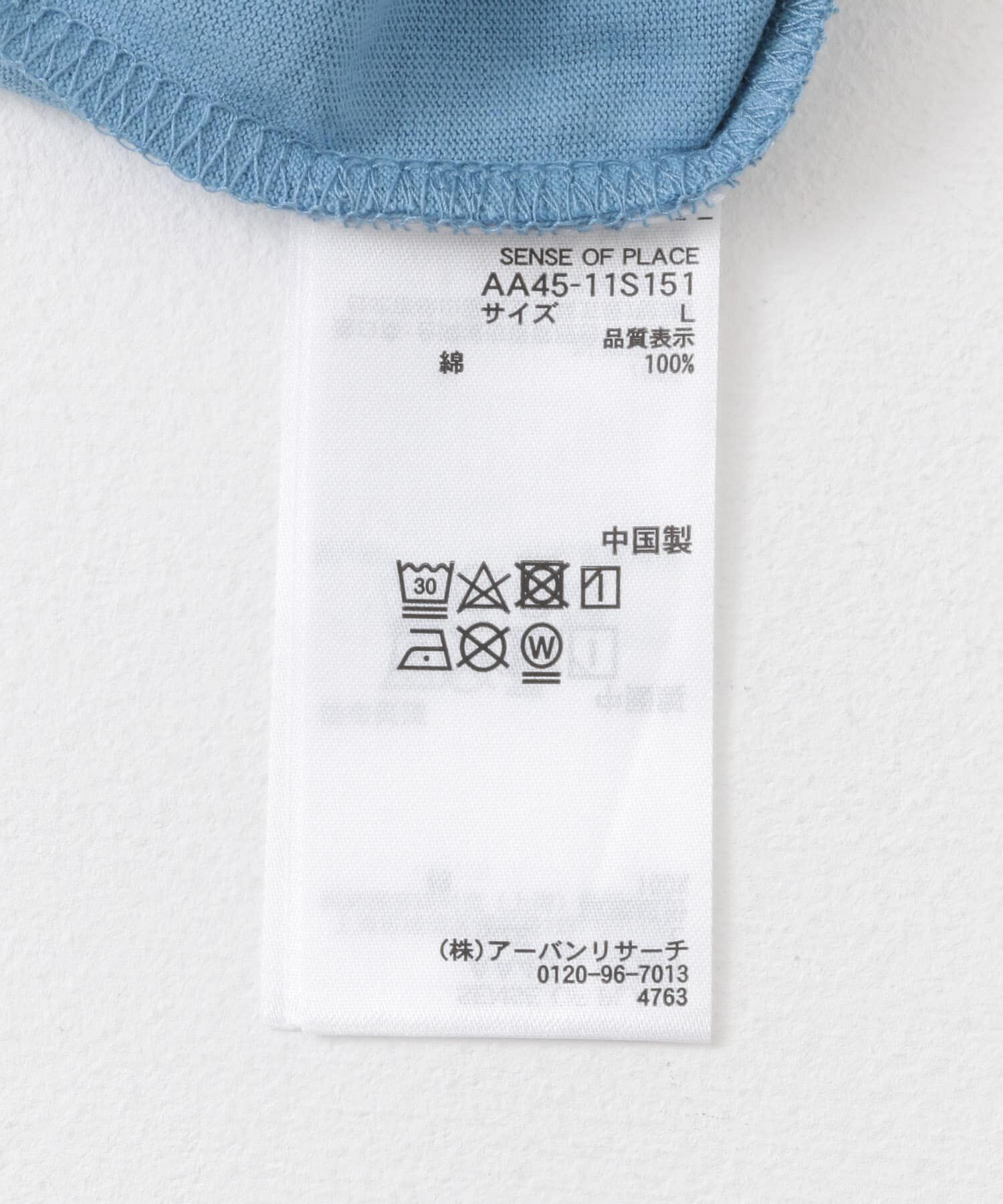 SENSE OF PLACE by URBAN RESEARCH「キャットグラフィックプリントTシャツ A」|Tシャツ・カットソー|