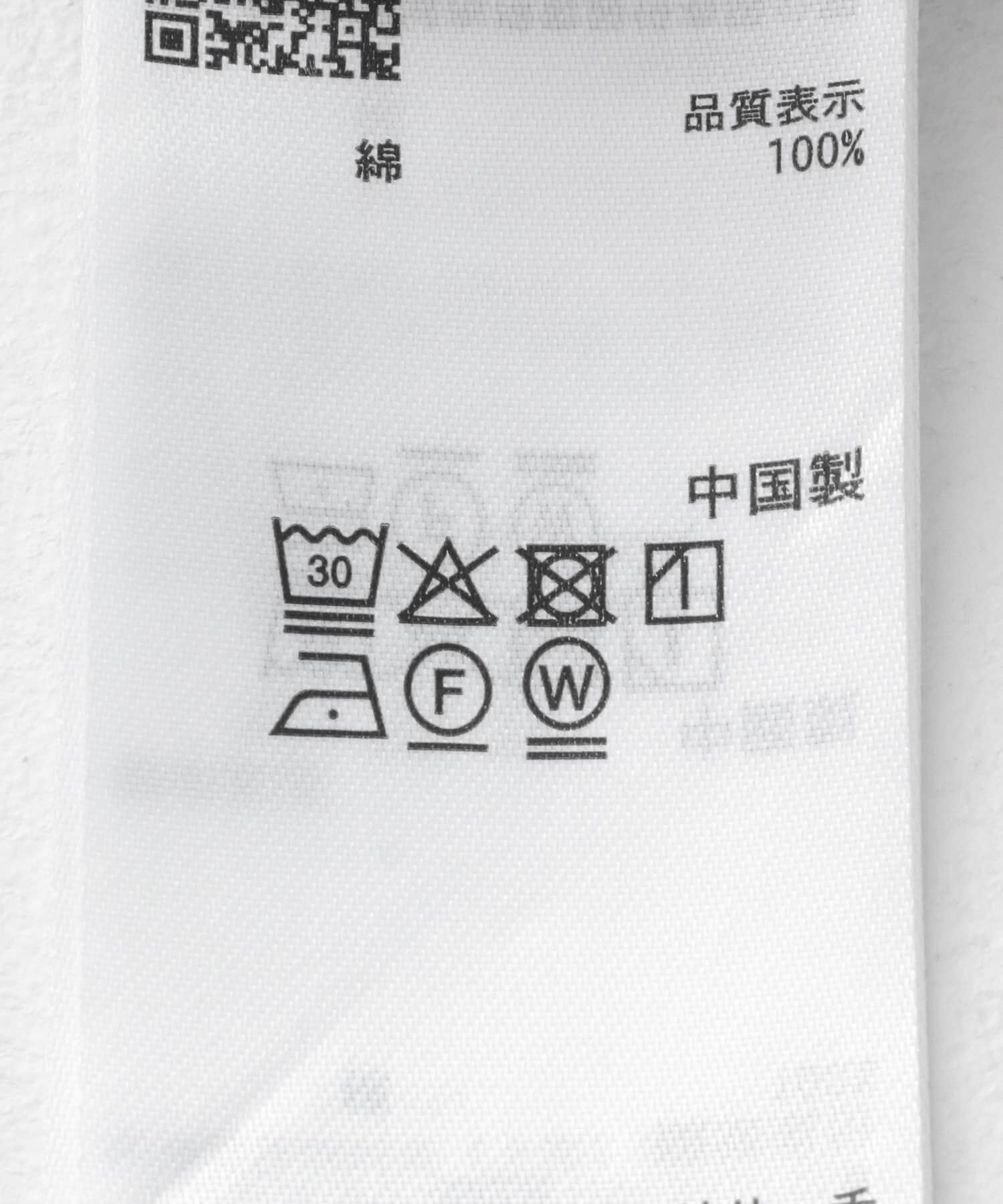 SENSE OF PLACE by URBAN RESEARCH「ドライタッチプルオーバーショートスリーブシャツ」|シャツ・ブラウス|