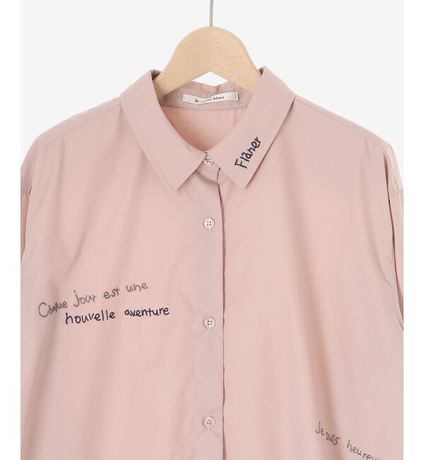  「《WEB限定アイテム》レタリング刺繍シャツ」|シャツ・ブラウス|