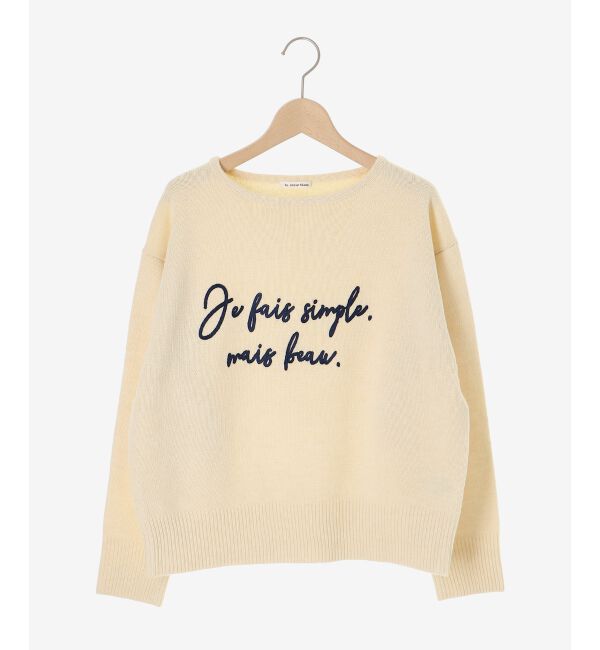  「メッセージ刺繍プルオーバー」|ニット・セーター|