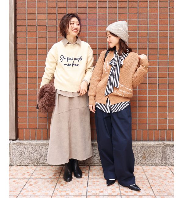  「メッセージ刺繍プルオーバー」|ニット・セーター|