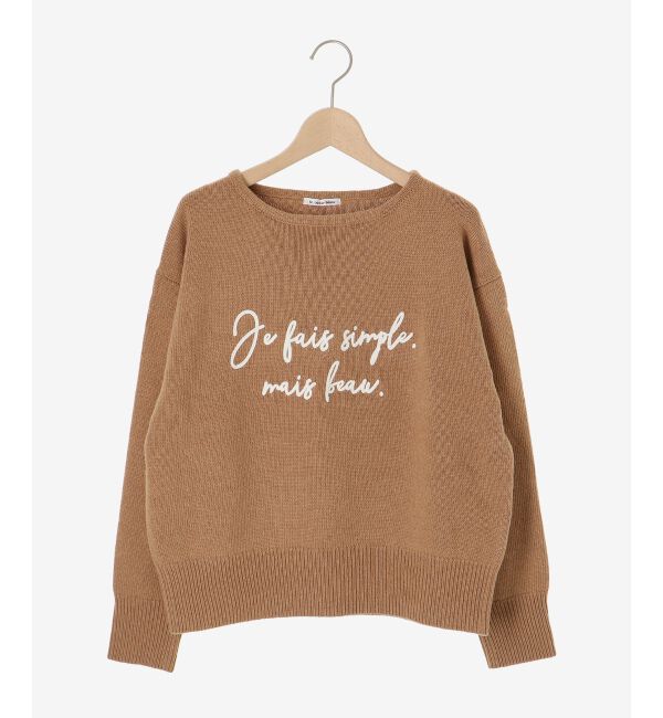  「メッセージ刺繍プルオーバー」|ニット・セーター|