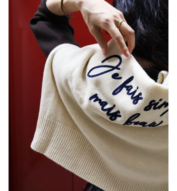  「メッセージ刺繍プルオーバー」|ニット・セーター|