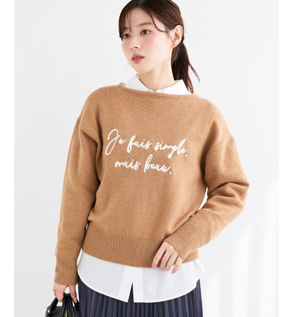  「メッセージ刺繍プルオーバー」|ニット・セーター|