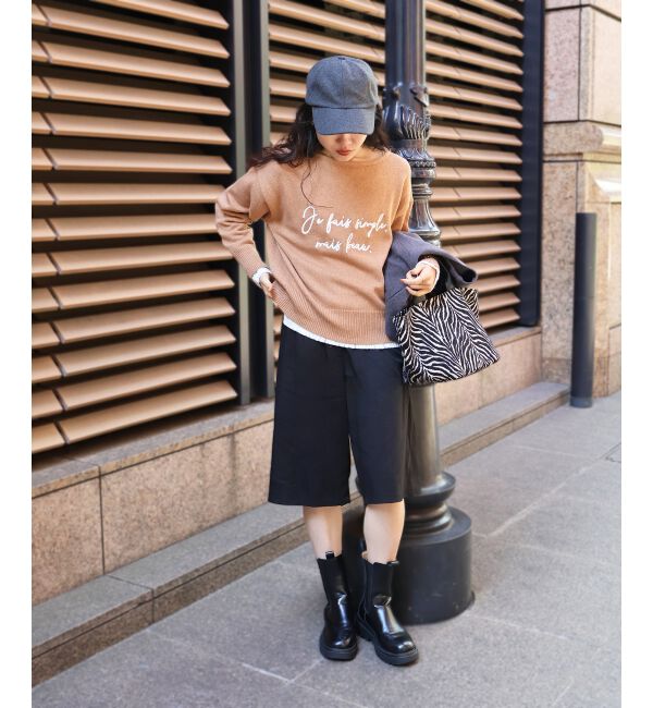  「メッセージ刺繍プルオーバー」|ニット・セーター|