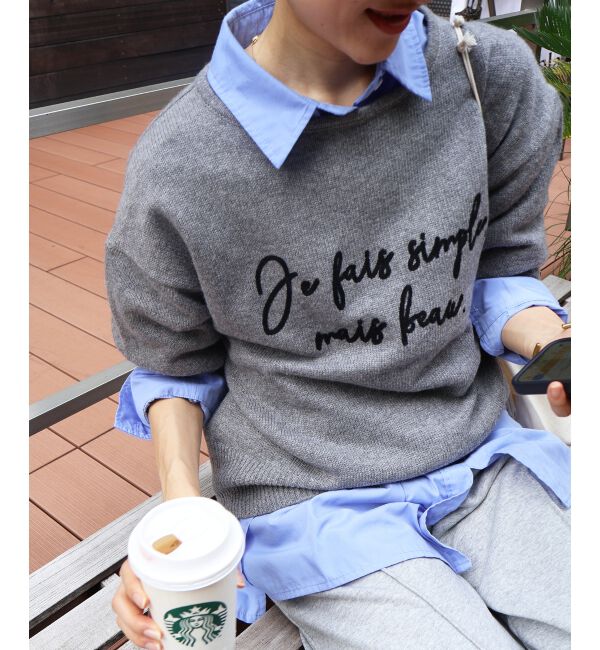  「メッセージ刺繍プルオーバー」|ニット・セーター|