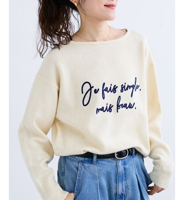 「メッセージ刺繍プルオーバー」|ニット・セーター|