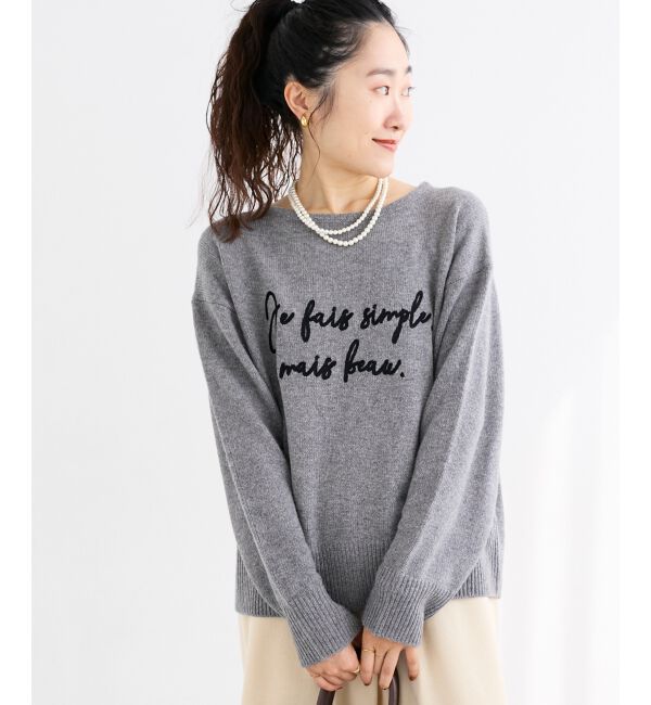  「メッセージ刺繍プルオーバー」|ニット・セーター|